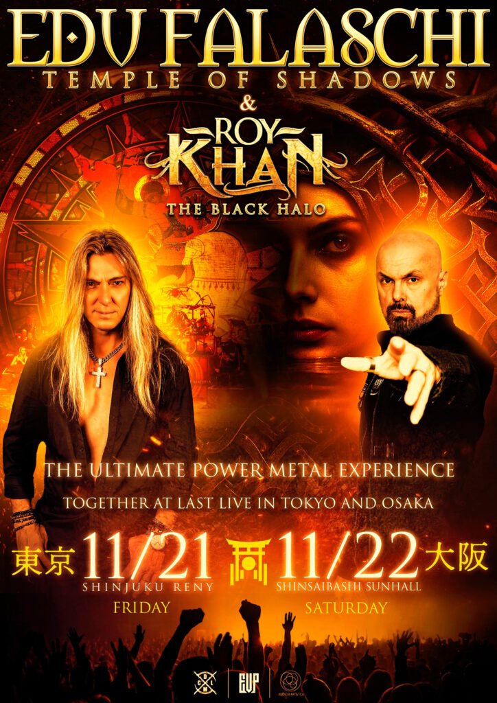 Edu Falaschi e Roy Khan anunciam turnê conjunta no Japão em novembro